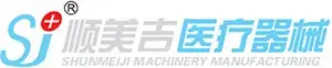 重庆顺美吉医疗器械股份有限公司